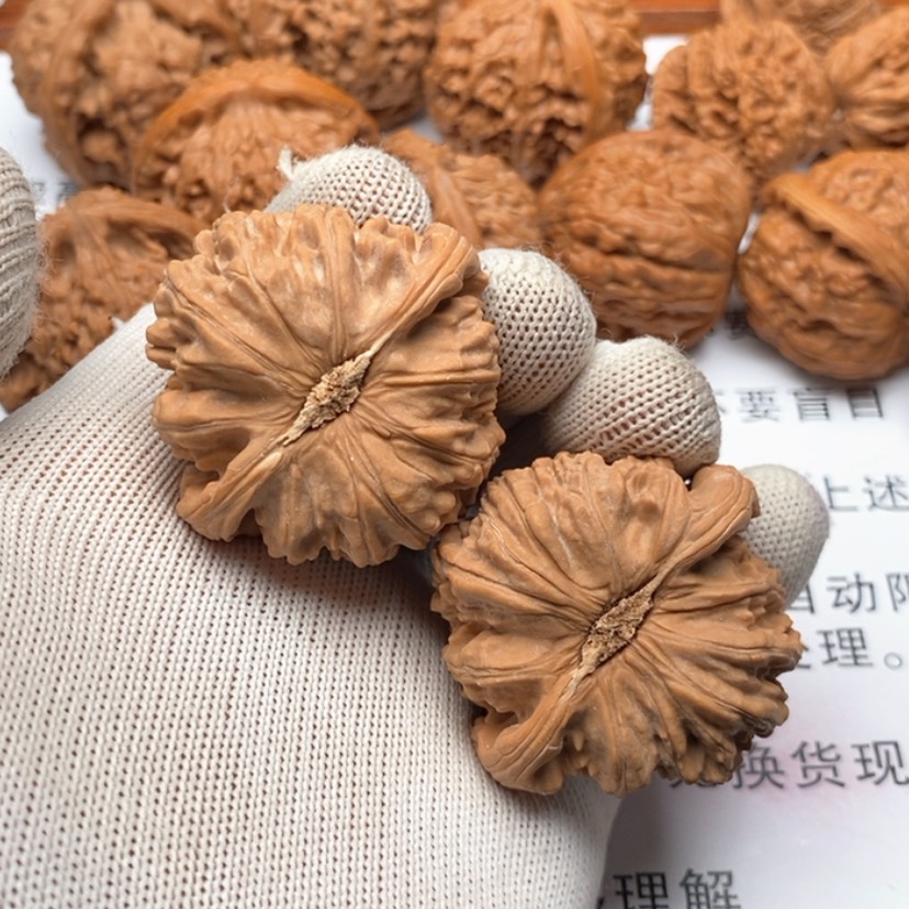 【闪购商品】把件文玩核桃冰*式47白狮子