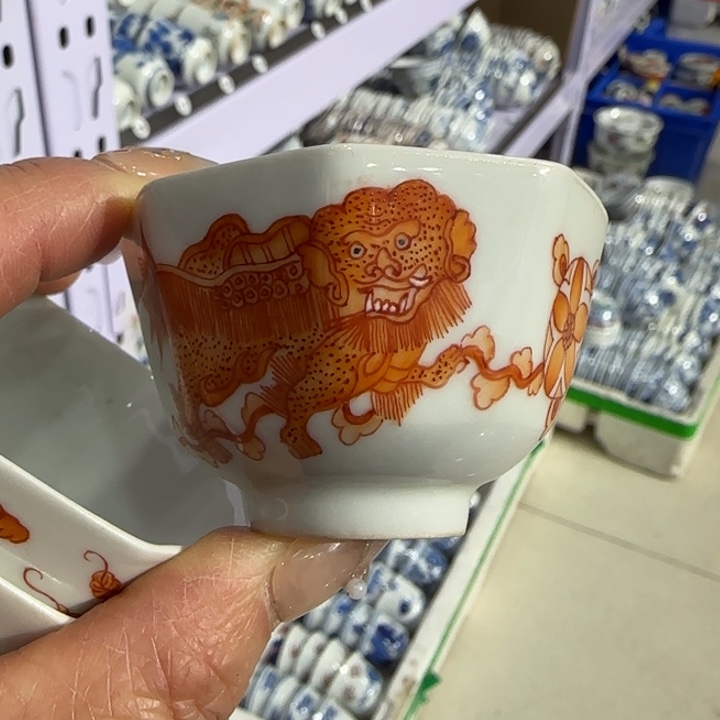 杯陶瓷艺术品收藏陶瓷