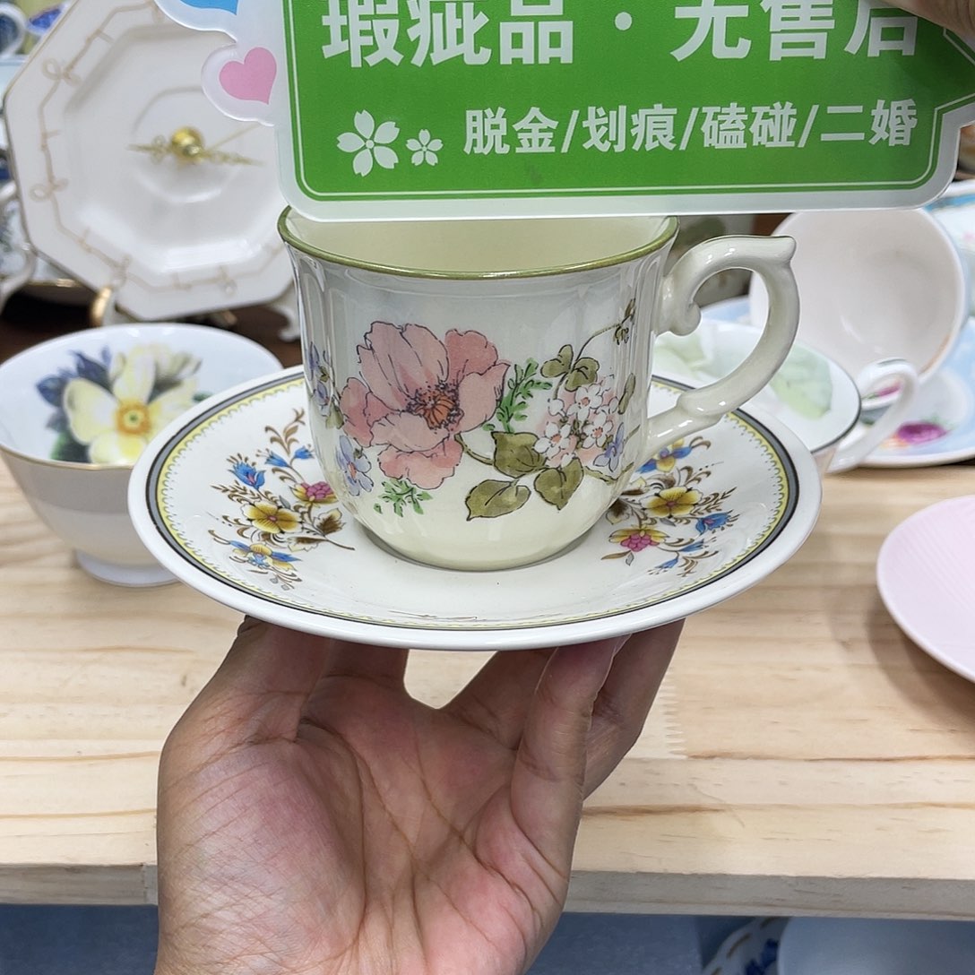 鹿屋家的美丽咖啡杯