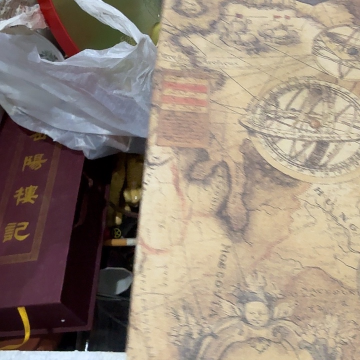 小***建扇子把h恍恍惚惚哈哈哈哈哈哈姐姐
