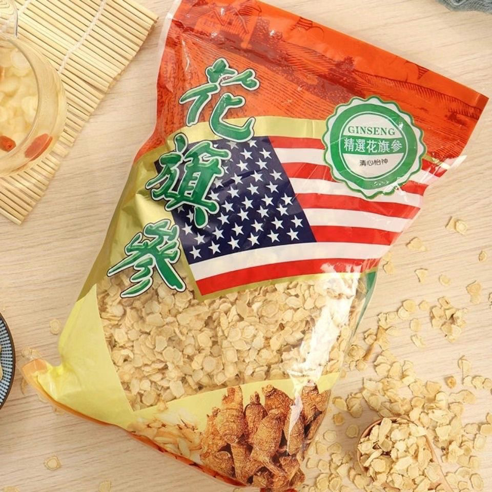 西洋参切片可煲汤泡水养生的佳品