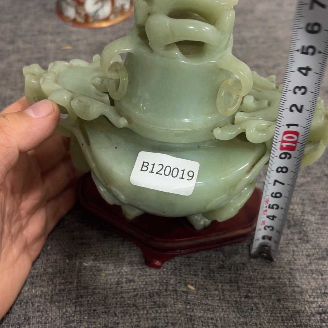 非常好看的物品 The 