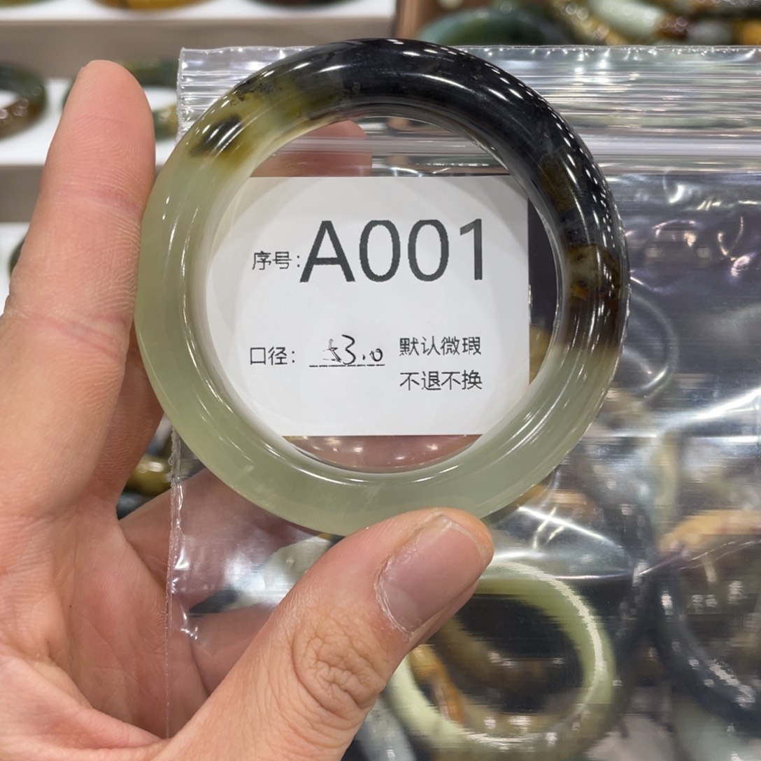 合金蛇纹石玉手链