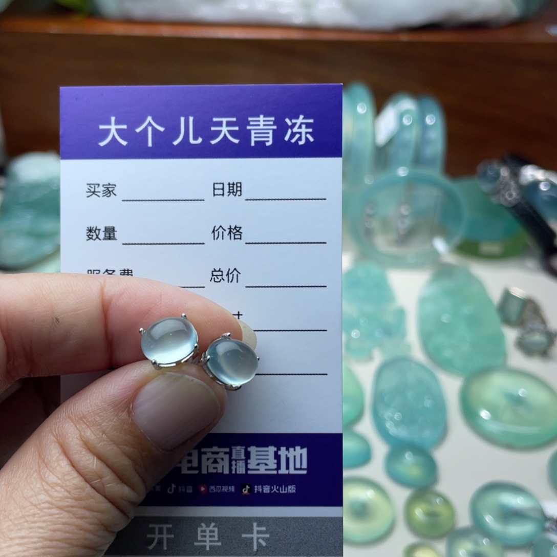 蛇纹石玉耳钉银S925镶嵌