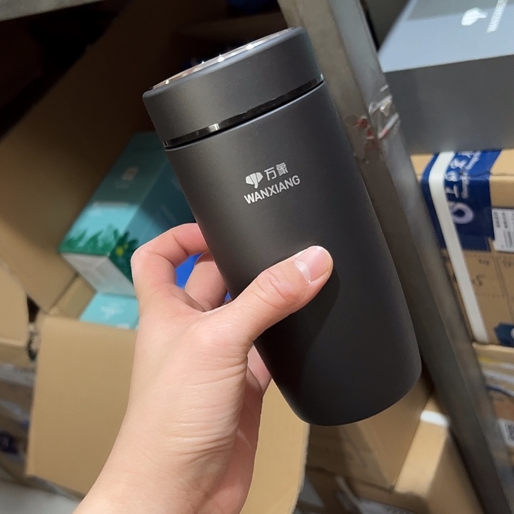 9696969696-460ml  灰 