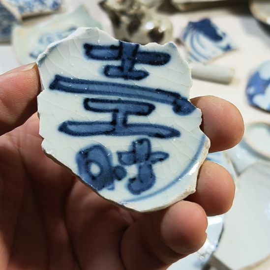 瓷片瓷片瓷片瓷片瓷片 