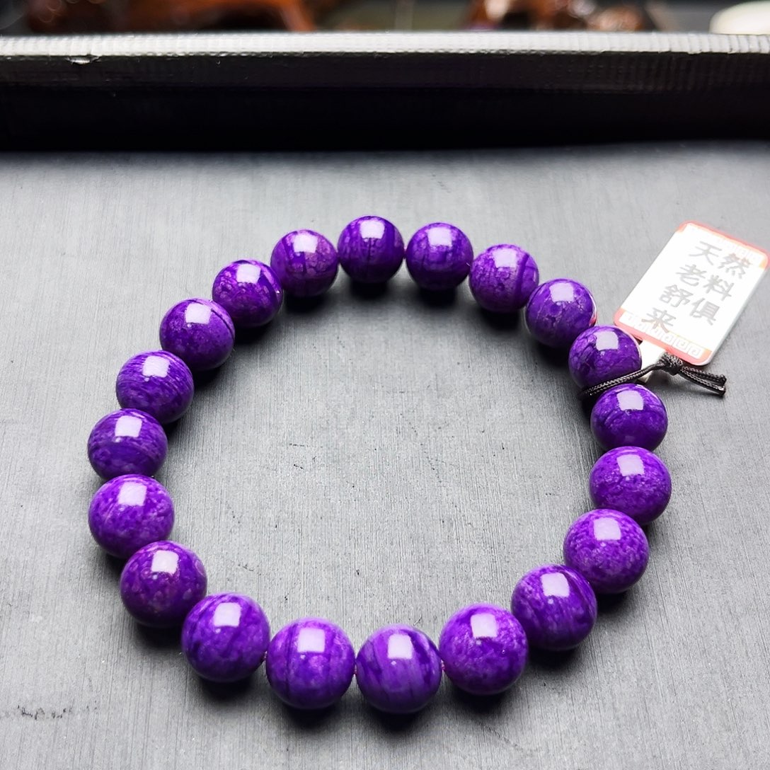 苏纪石（舒俱来）未镶嵌手串