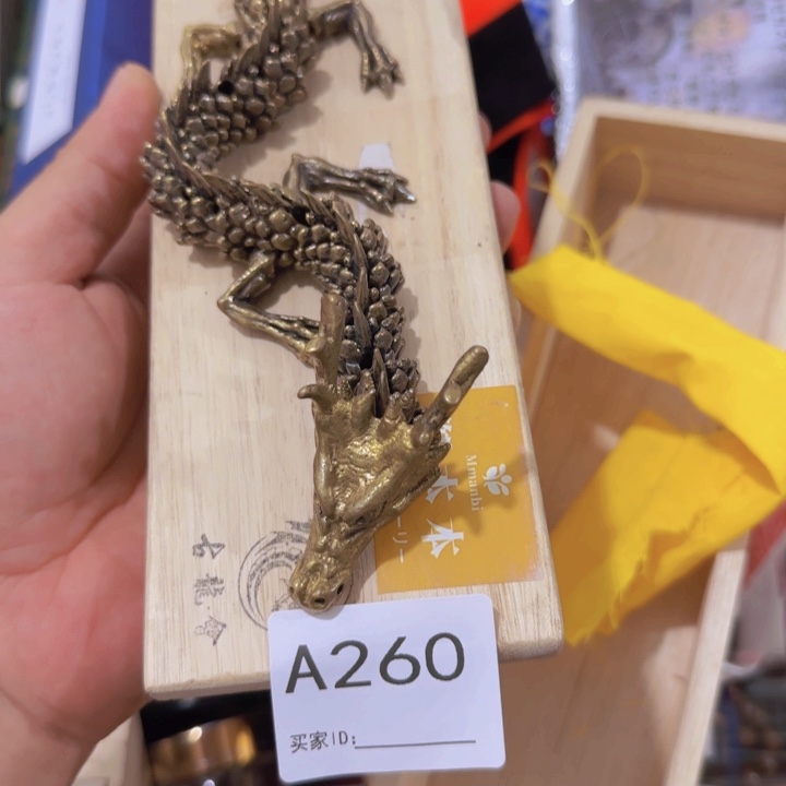 风***起非洲紫檀（红花梨）