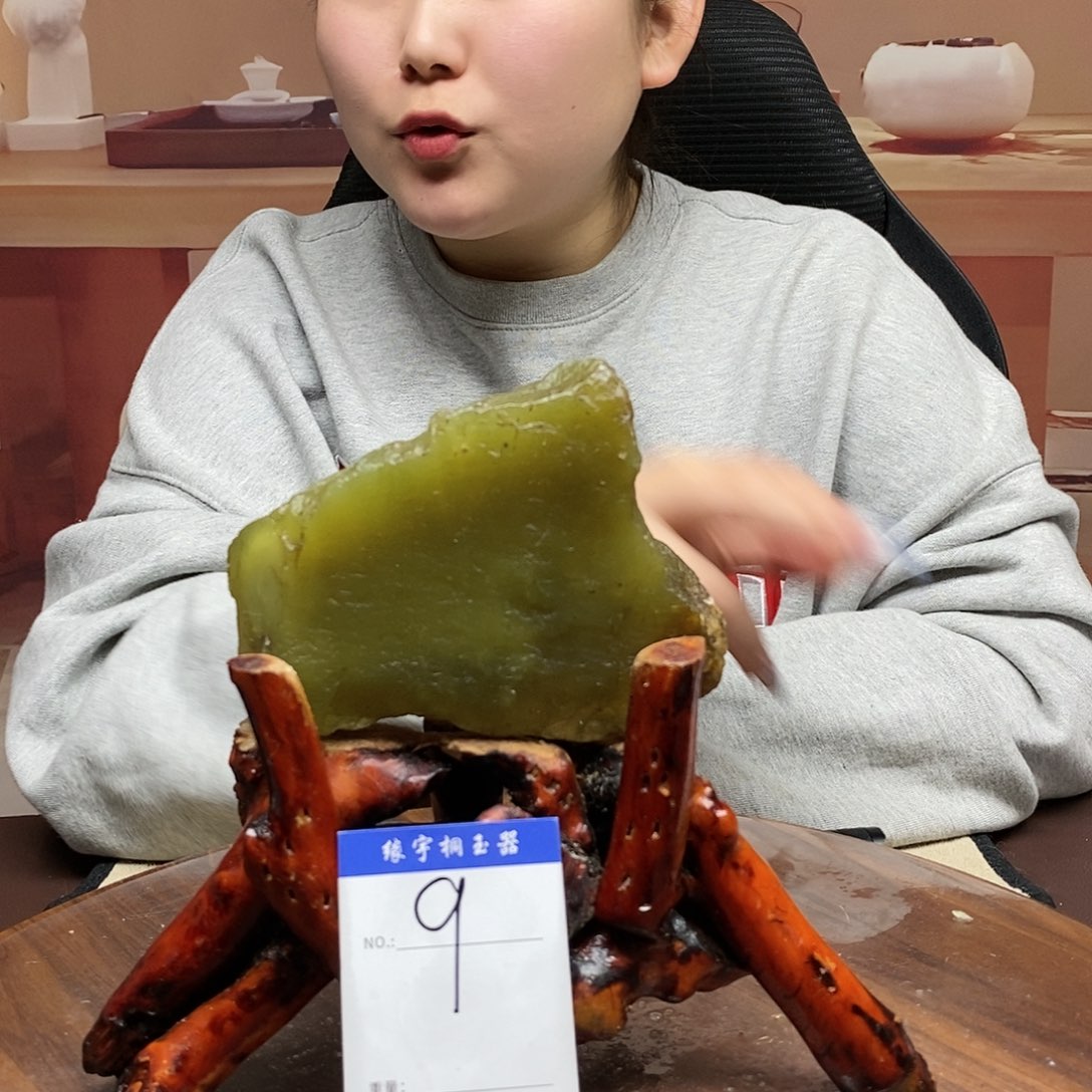 蛇纹石玉原石未镶嵌