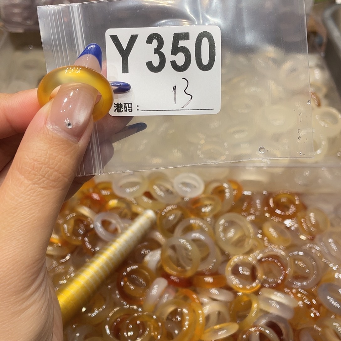 玛瑙/玉髓未镶嵌戒指350