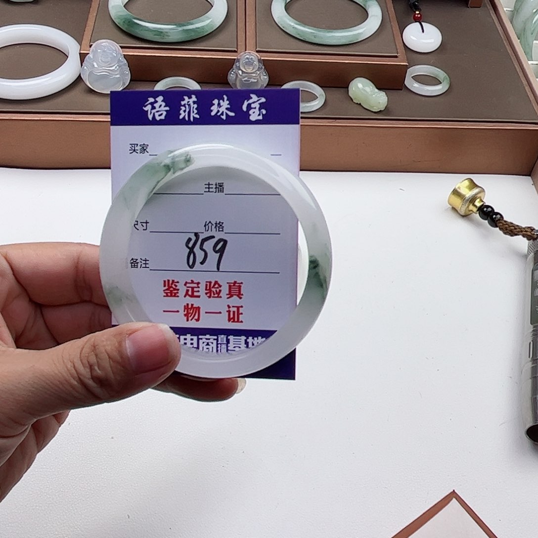 石英质玉手镯未镶嵌柠**@