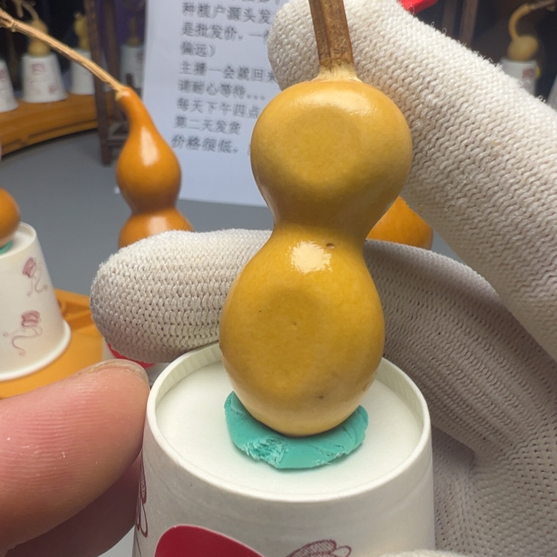 闪电购自助下单编号08瑕