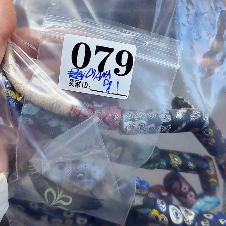 颈饰琉璃琉璃琉璃079
