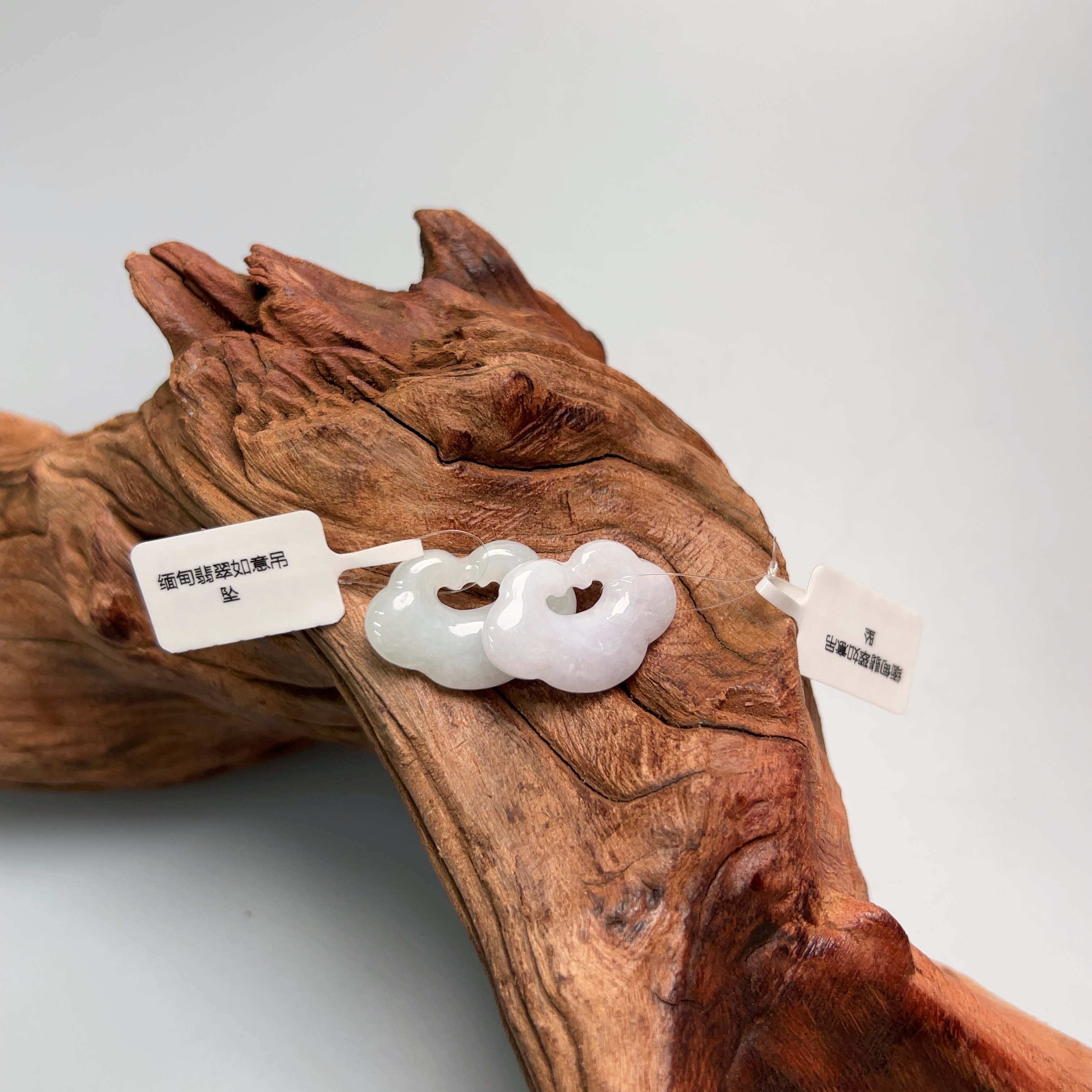 缅甸翡翠如意吊坠（颜色多样性发一）