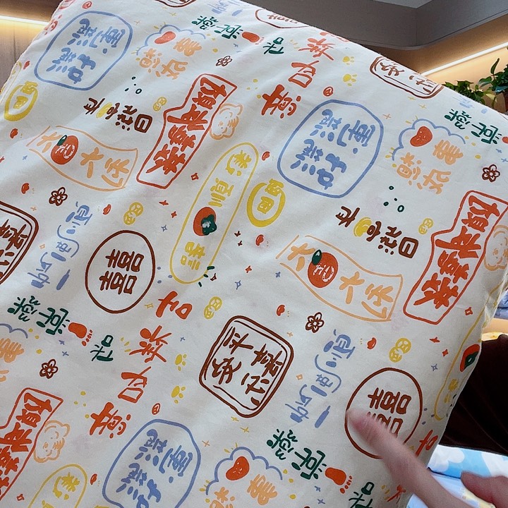棉被子吉祥语中厚棉花