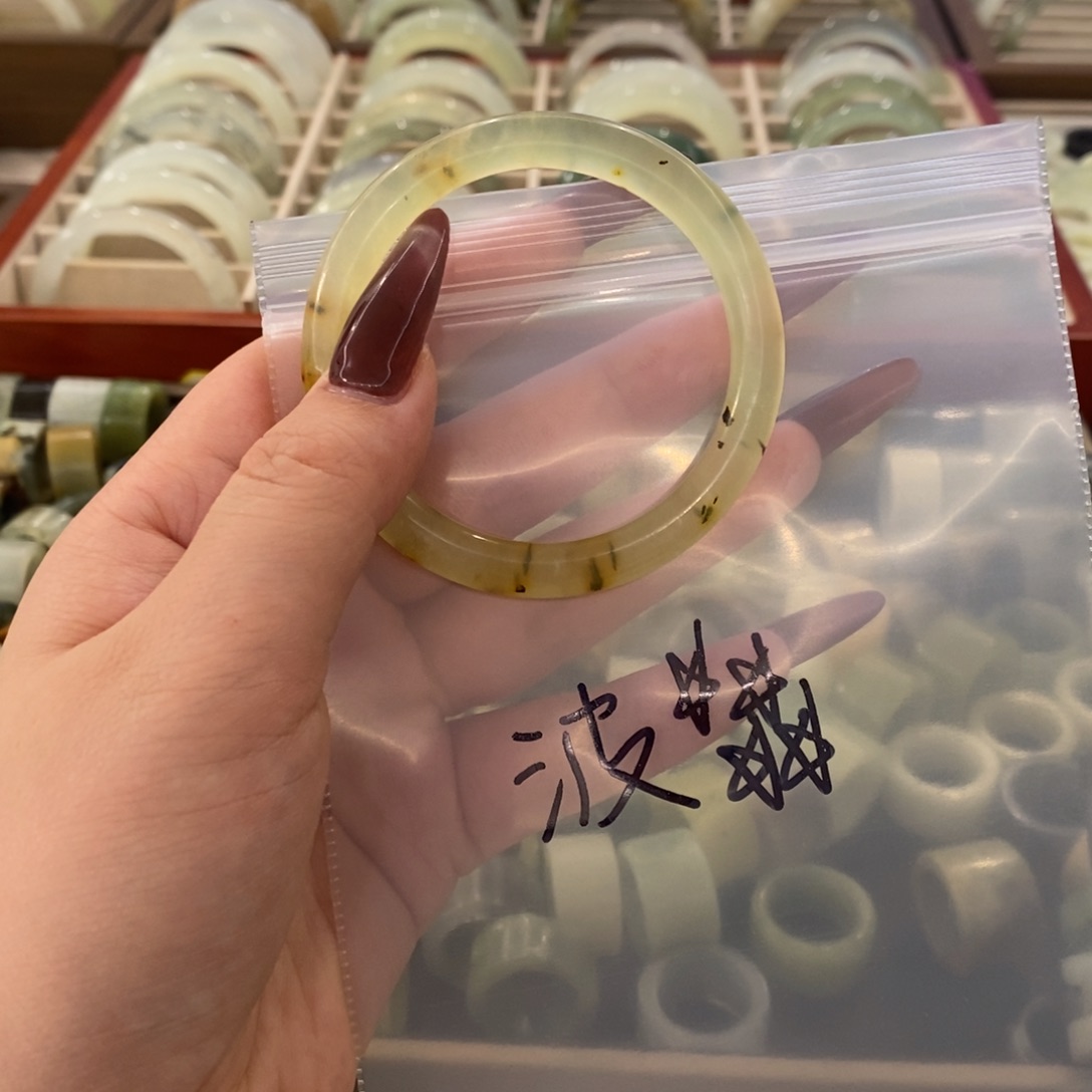 波***蛇纹石玉未镶嵌手镯