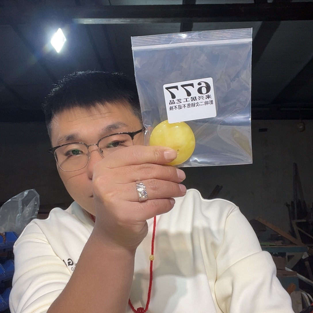 非金属石英石677