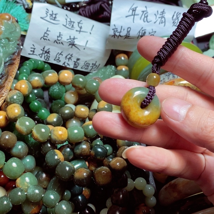 岫岩河磨玉（透闪石质玉）颈饰未镶嵌