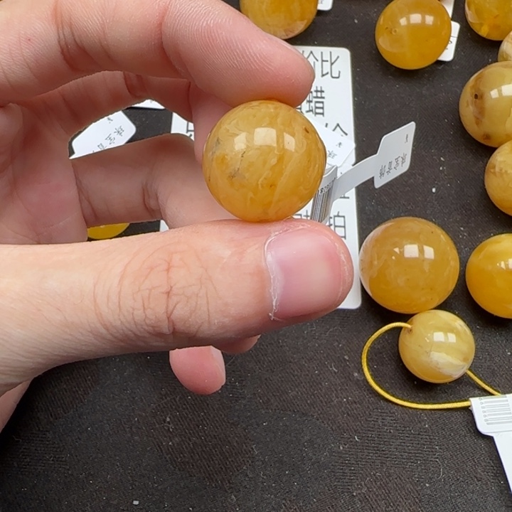 蜜蜡未镶嵌珠宝奇石天然361