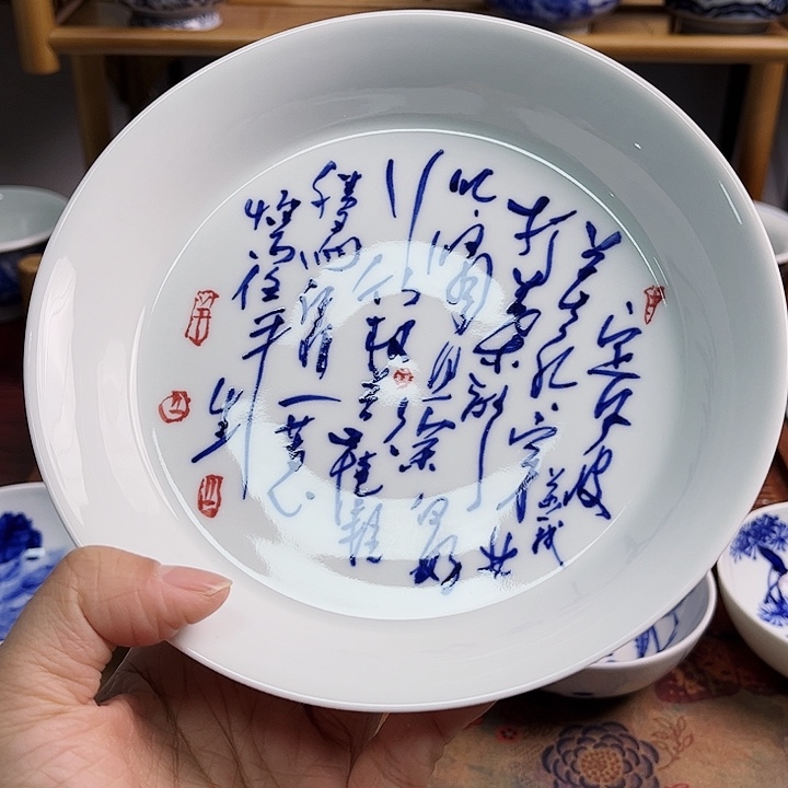 瓷片杯杯杯杯杯杯杯杯杯杯杯杯杯