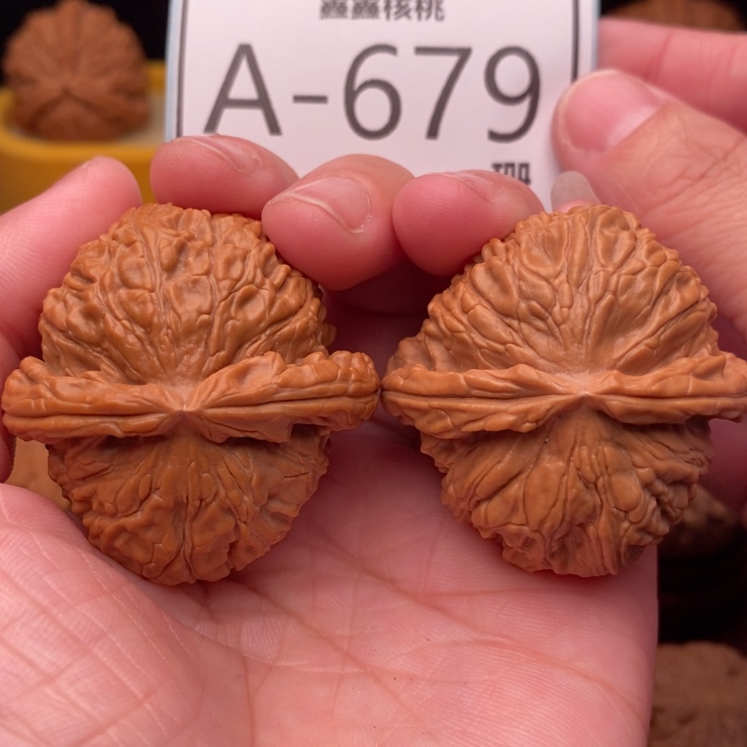 文玩核桃把件球白40