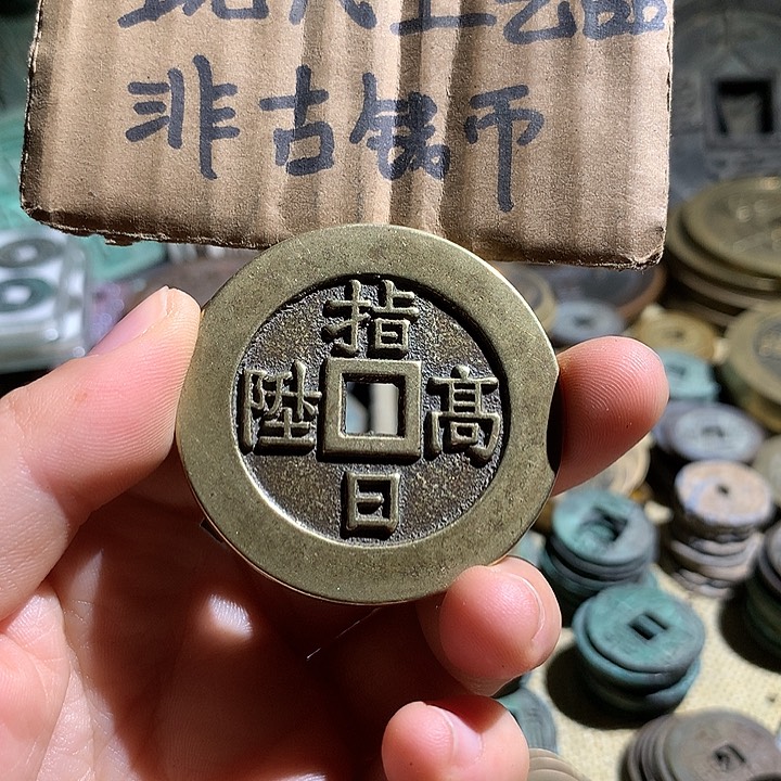 铜现代工艺品老铜翻砂