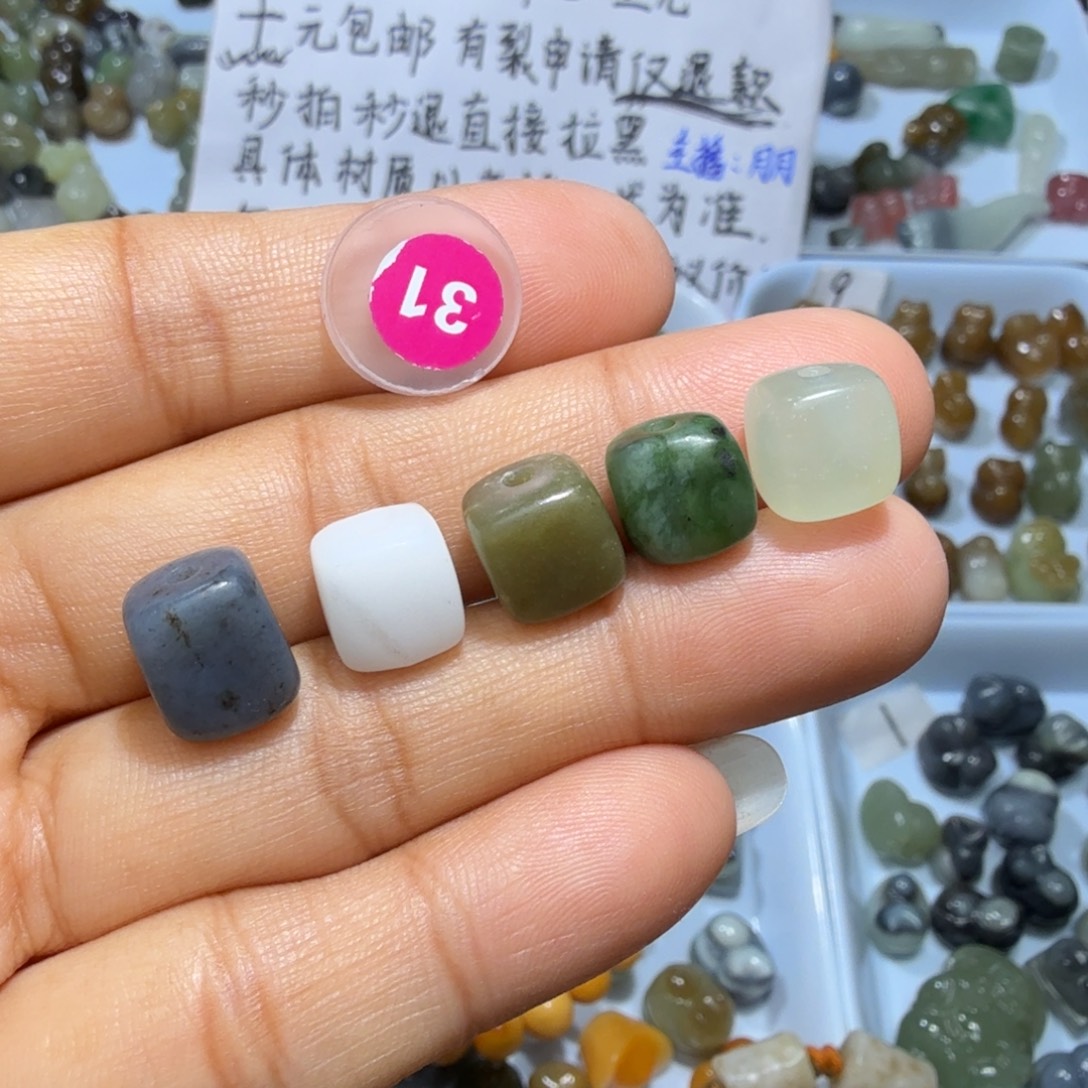 和田玉未镶嵌珠宝奇石