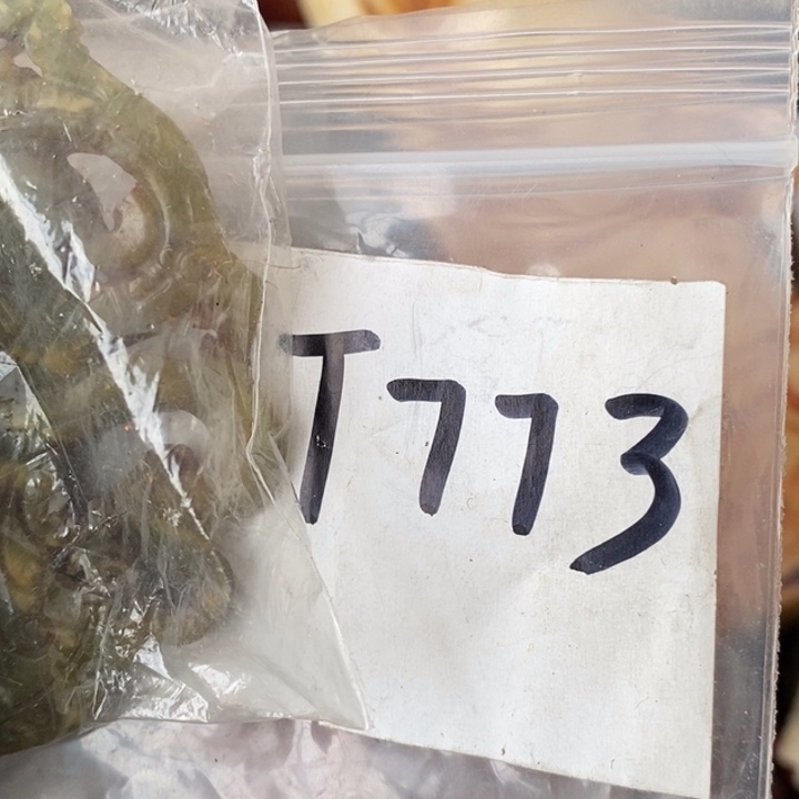 奇***月金属德宝文玩专属链接