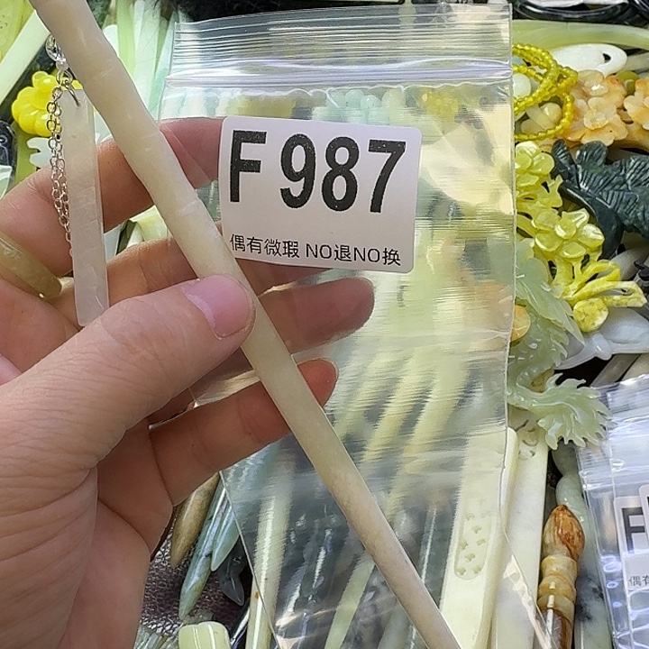 喵***）蛇纹石玉合金发饰