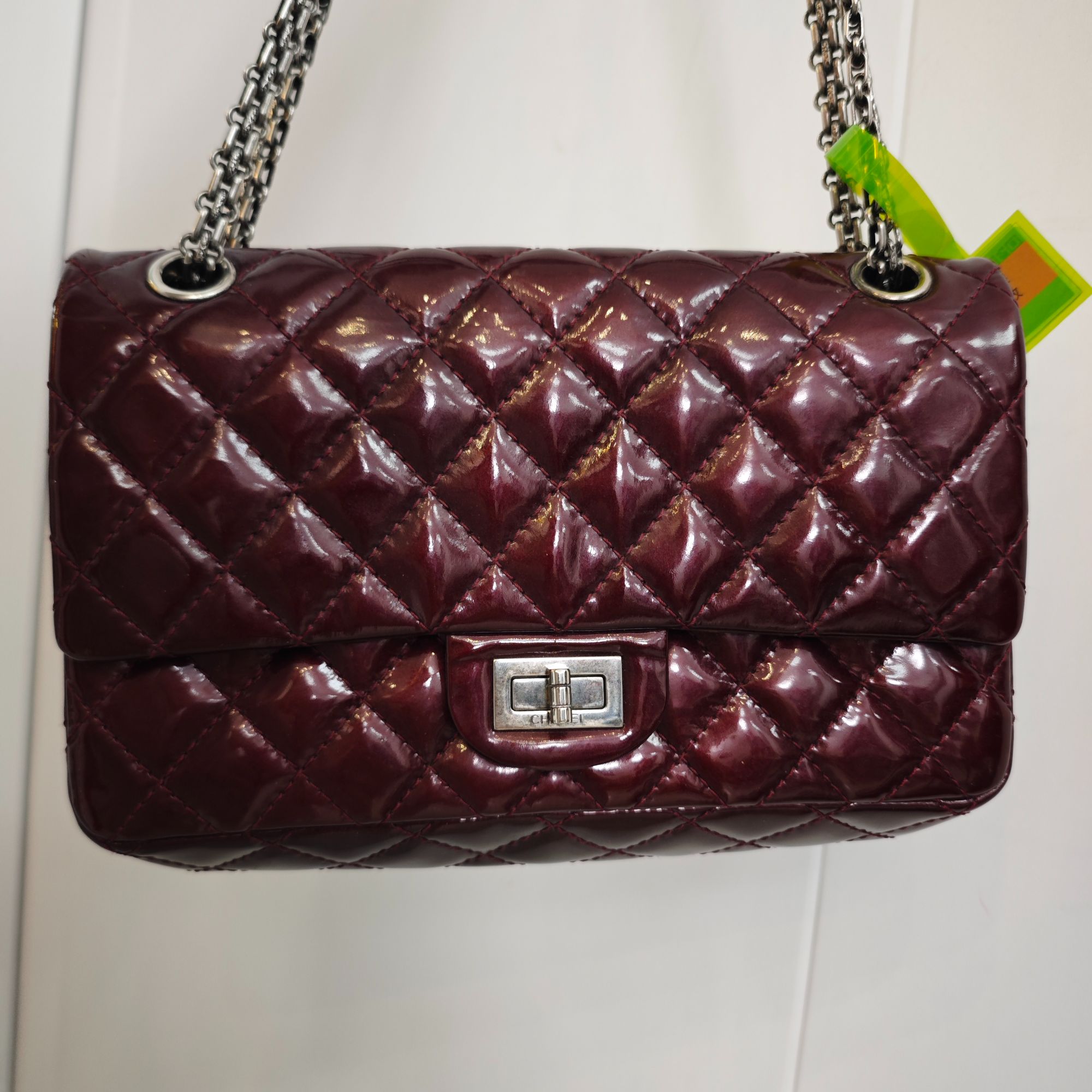 95新 Chanel/香奈儿 2.55 P205219838