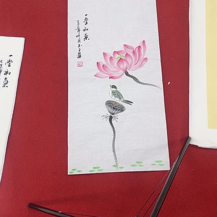 国画一二三一二三两