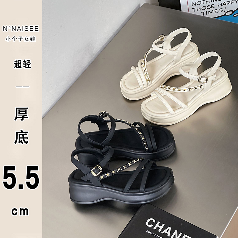 5.5公分【断码清仓】起休闲风铆钉人字拖鞋夏季一字拖一字带凉鞋女