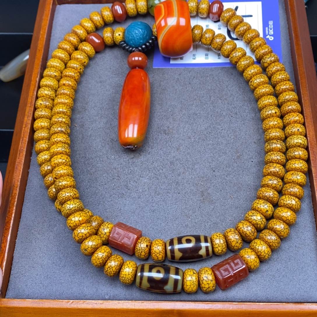 星月菩提吊坠用****3星月