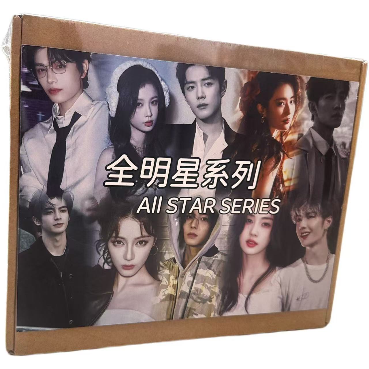 拍立得 明星物料签字盲盒（白月梵星系列）