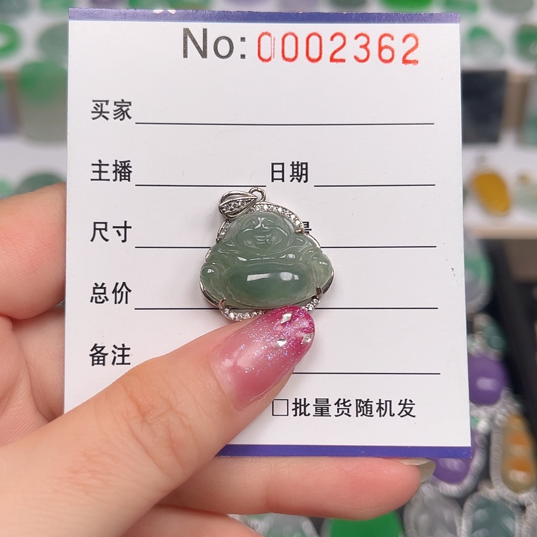颈饰银S925镶嵌翡翠吊坠