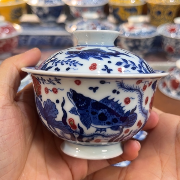 ………………………………………………………………