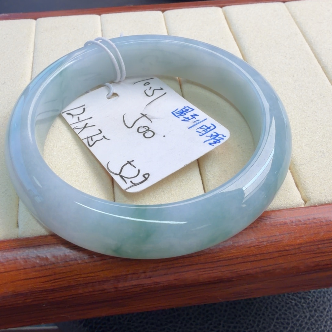 定制翡翠未镶嵌52.8