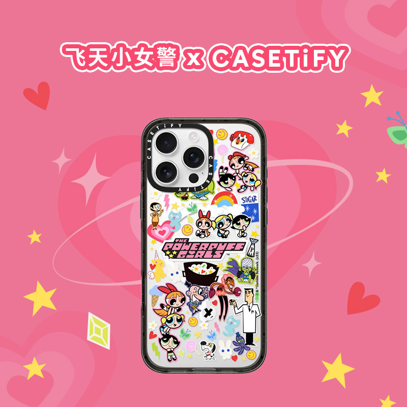 飞天小女警×CASETiFY联名 适用于iPhone16/15手机壳