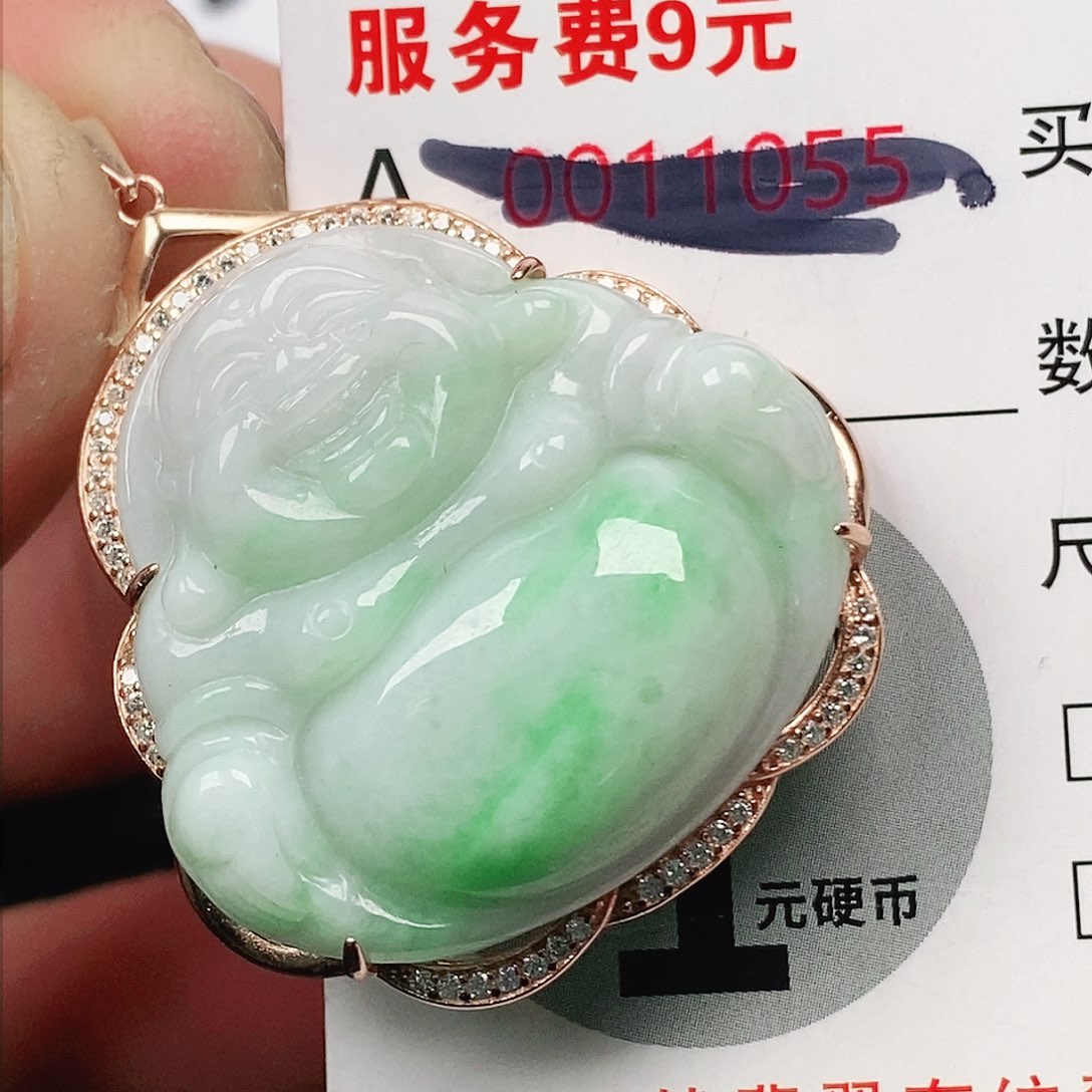 翡翠吊坠(不含链)未镶嵌