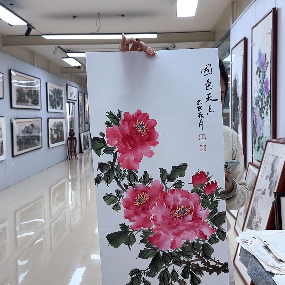 国画国画作品展，国画作品展，