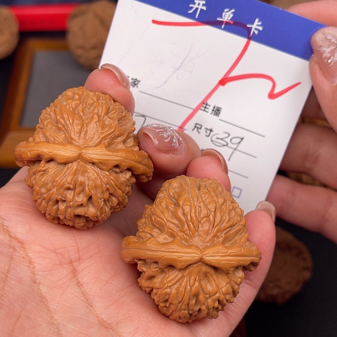 桃核吊坠?闷白39尺寸y