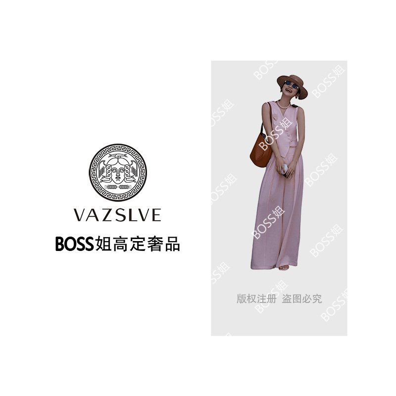 VAZSLVE/原创设计时尚V领立体花朵不规则马甲+阔腿裤两件套