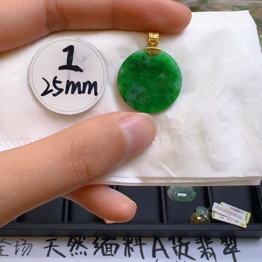 翡翠颈饰18K金镶嵌翡翠