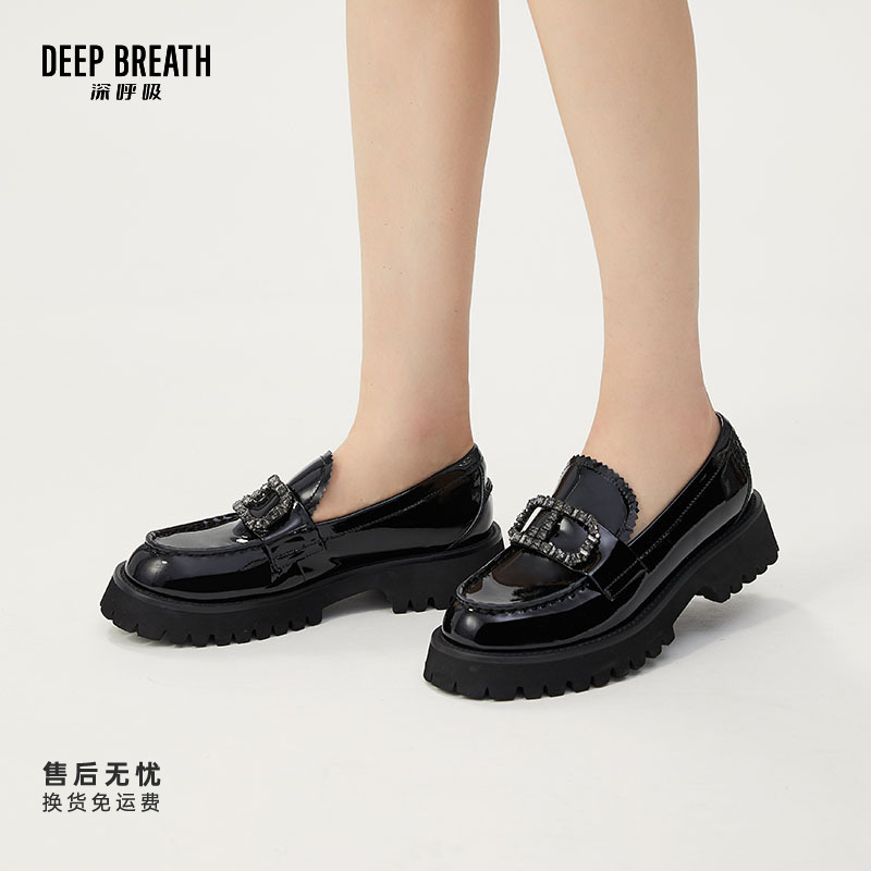 DEEP BREATH深呼吸女鞋新款乐福鞋绅士一脚蹬单鞋AX13075