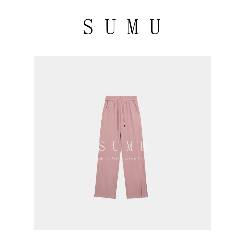 宿慕纯色直筒裤女年夏季薄款高级感垂感宽松显瘦小个子893