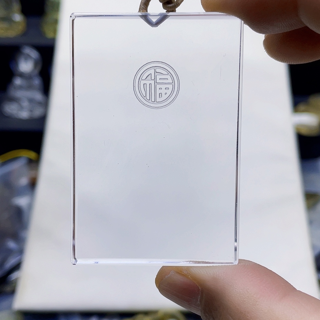 颈饰水晶未镶嵌白水晶精雕福字平安牌吊坠