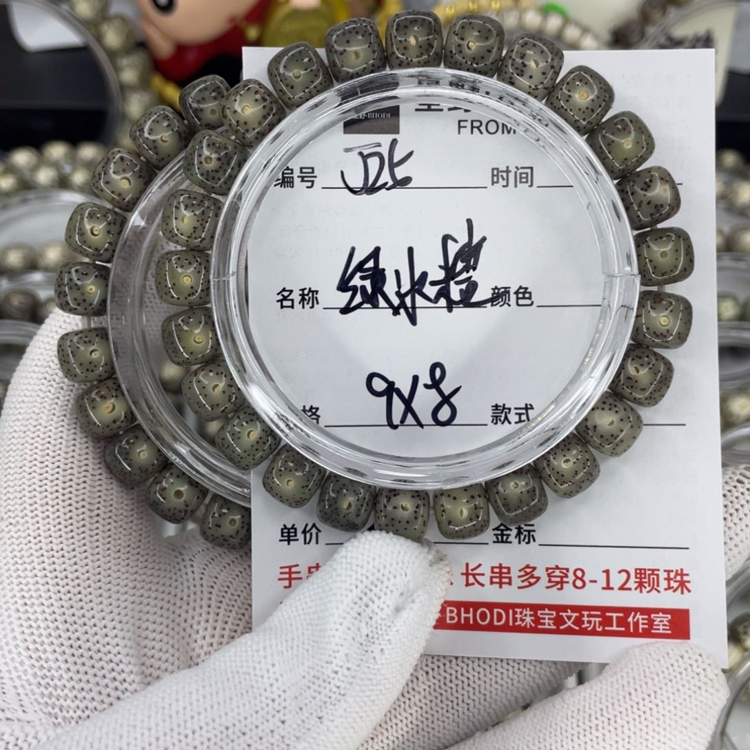 星月菩提手串J绿冰糖