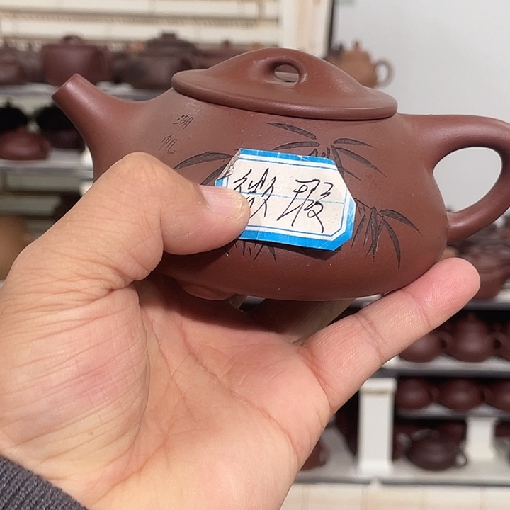 紫砂茶壶紫砂茶具280cc