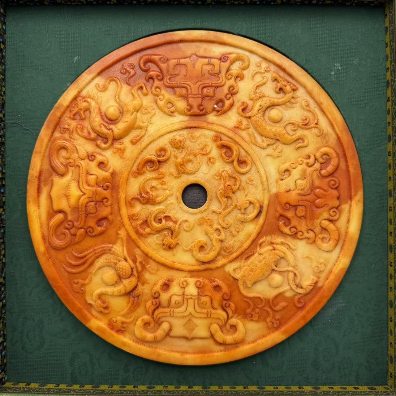 E079/LL 沁色玉璧