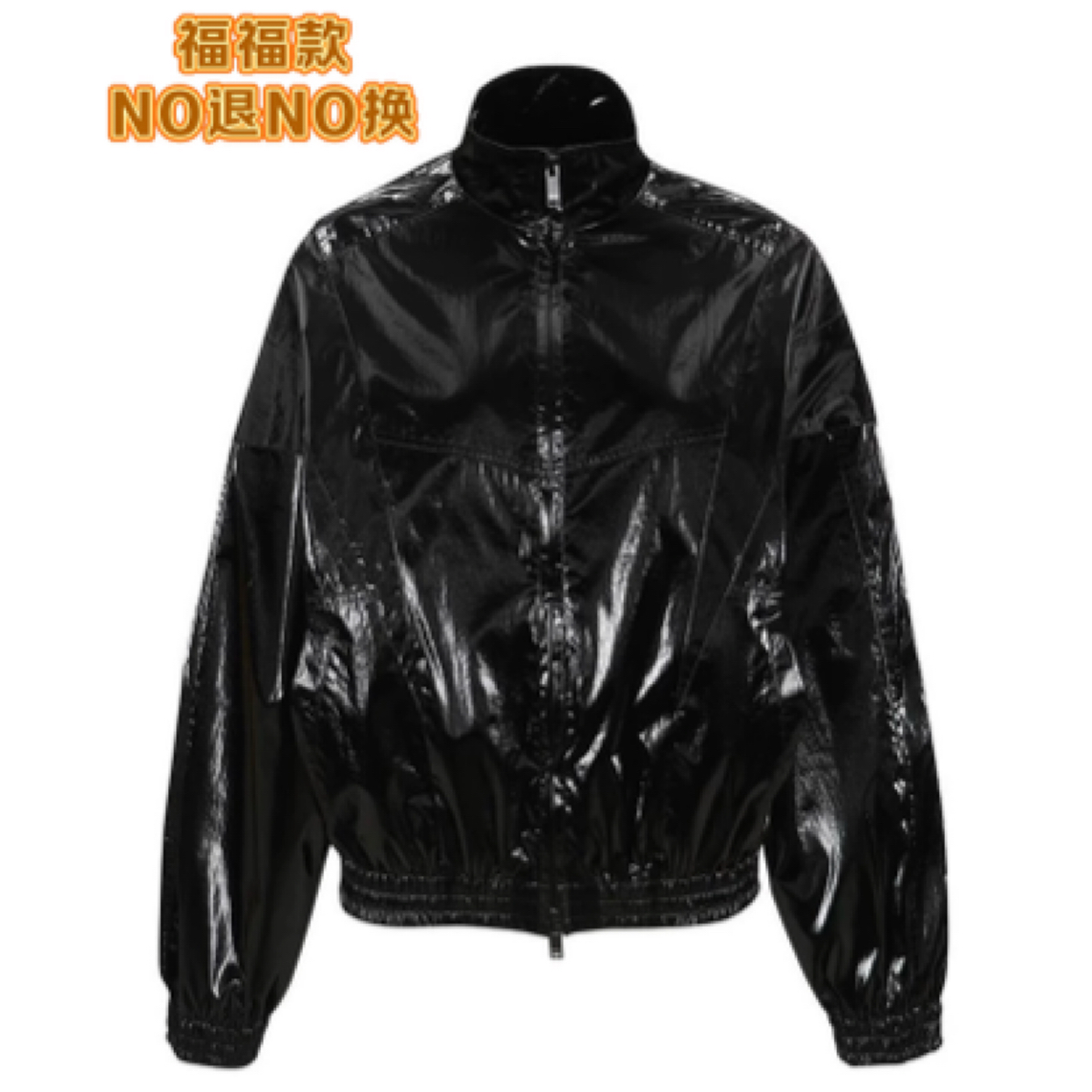外套类 设计师品牌福福商品No退No换No包邮